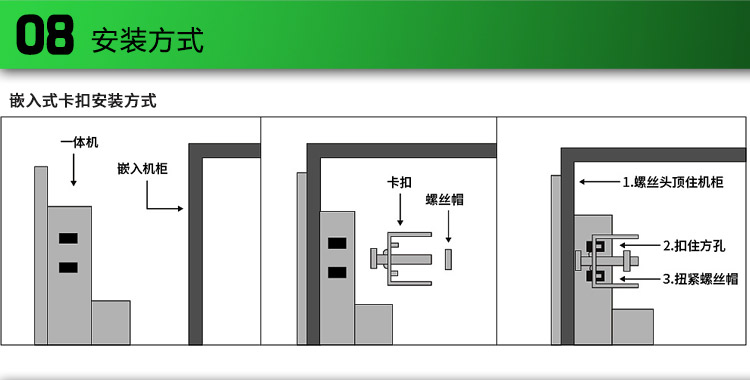 wince工業平板電腦